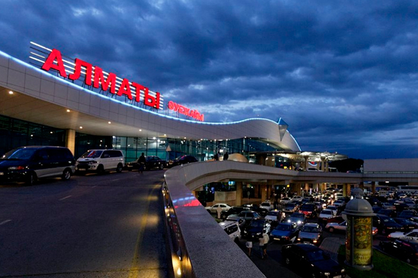 Международный аэропорт Алматы